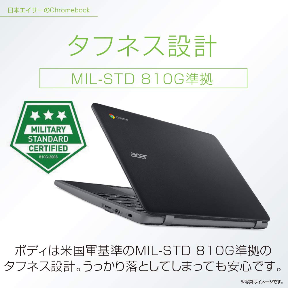 Amazon.co.jp: Acer Chromebook 11 LTE C732L-H14M Celeron N3350 4GB