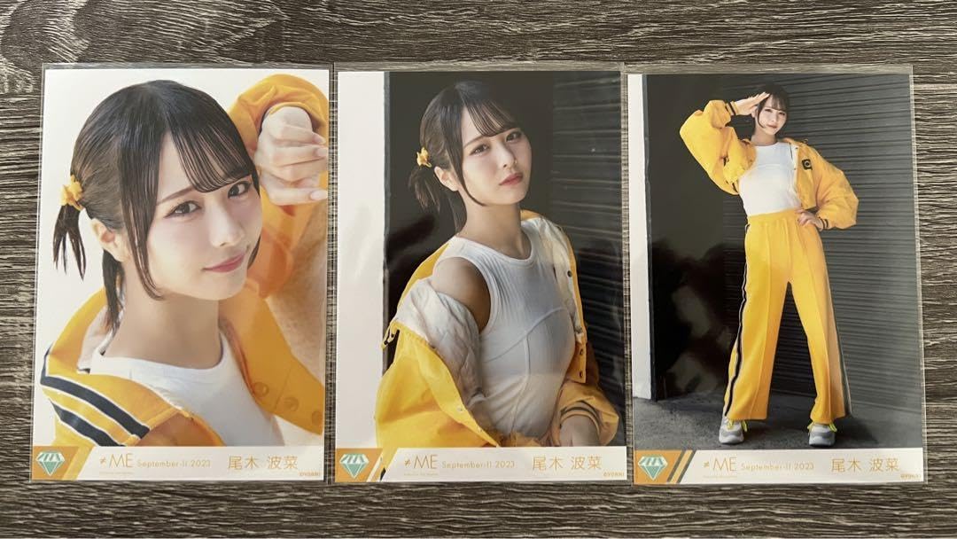 あ*ゃ様 尾木波菜 生写真 直筆 ヨリ コメあり ヨリ 尾木波