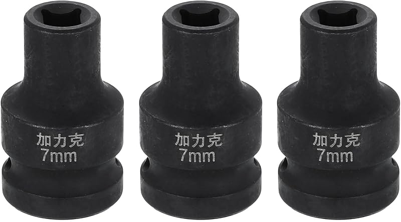 Kit com 3 Soquetes de Impacto Quadrados de 7 mm HARFINGTON com Encaixe de 12,7 mm (1/2 pol.) em Aço CR-MO