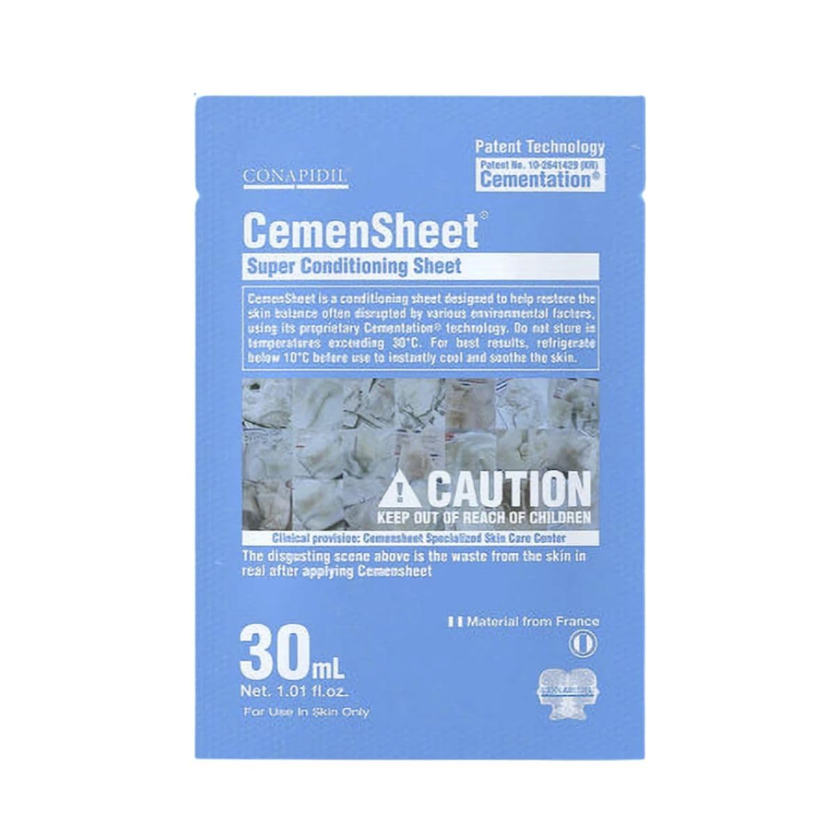 Amazon.co.jp: Pharmesthetic ファーメステティック CONAPIDIL