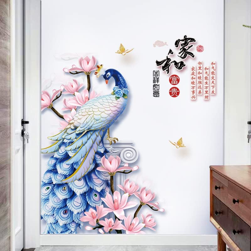 Image of JAAMSO ROYALS Peacock with Colorfull Sticker for wall, Decorative Design for Hall, wall-Stickers for Bedroom Big Size, Stickers for wall Decoration (Set of 2 Sticker Sheet)