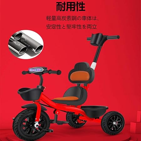 高速配送 Cofgr 子供 三輪車 1台2役 チタンエアタイヤ キッズバイク 多機能 サドル調整可能 バランスバイク コンパクト 持ち運び 音楽照明 安全ベルト付き 超静音 赤ん坊 幼児用 室内外兼用 収納便 クライマックスセール再値下げ Www Bedandbiscuitspetsittingservices Com