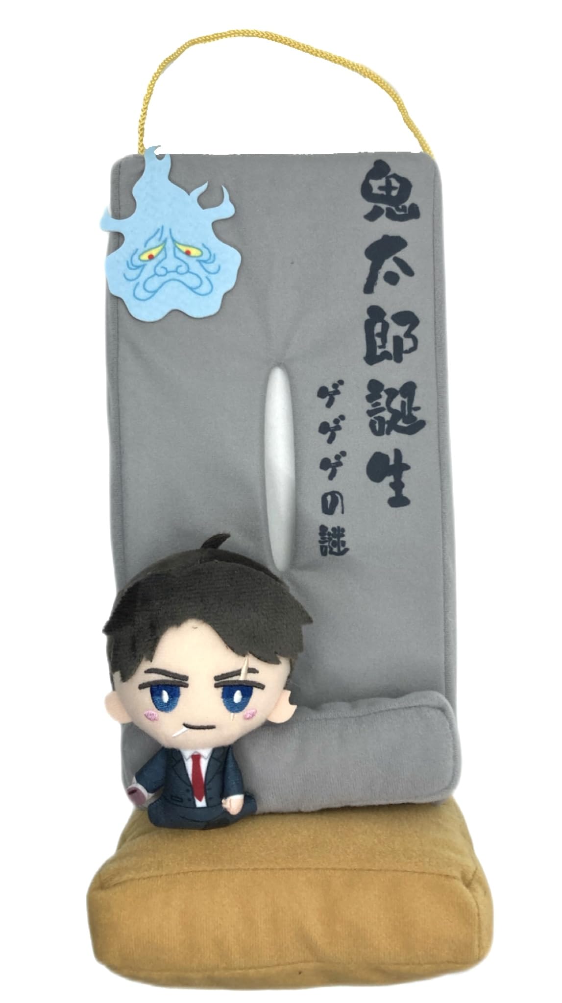 Amazon｜鬼太郎誕生 ゲゲゲの謎 ティッシュBOXカバー (水木