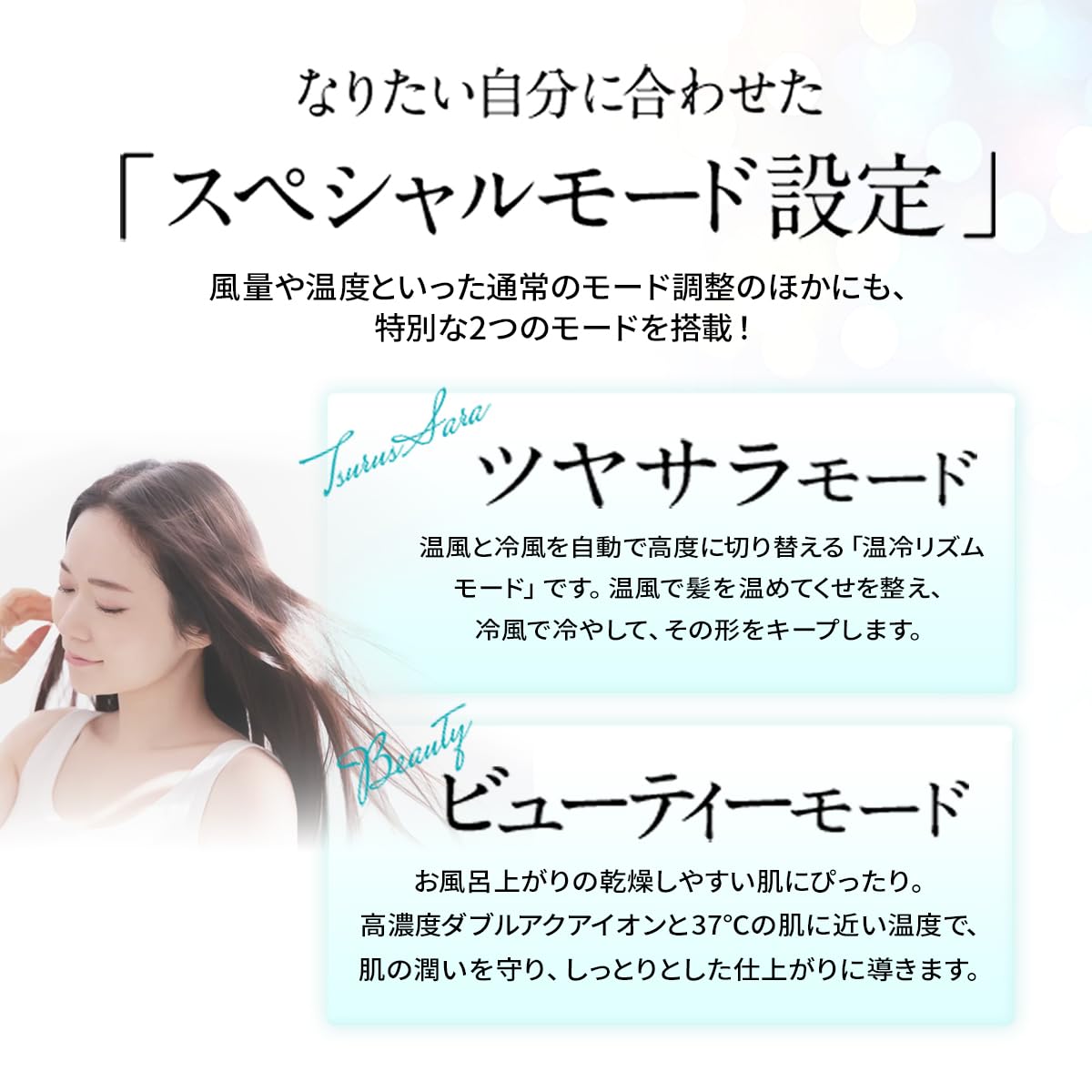 Amazon | sanobi ダブルアクアイオンドライヤー (シャドウブラック