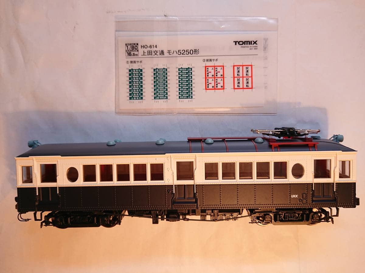 TOMIX HOゲージ 上田交通 モハ5250形 HO-614 鉄道模型 電車 価格