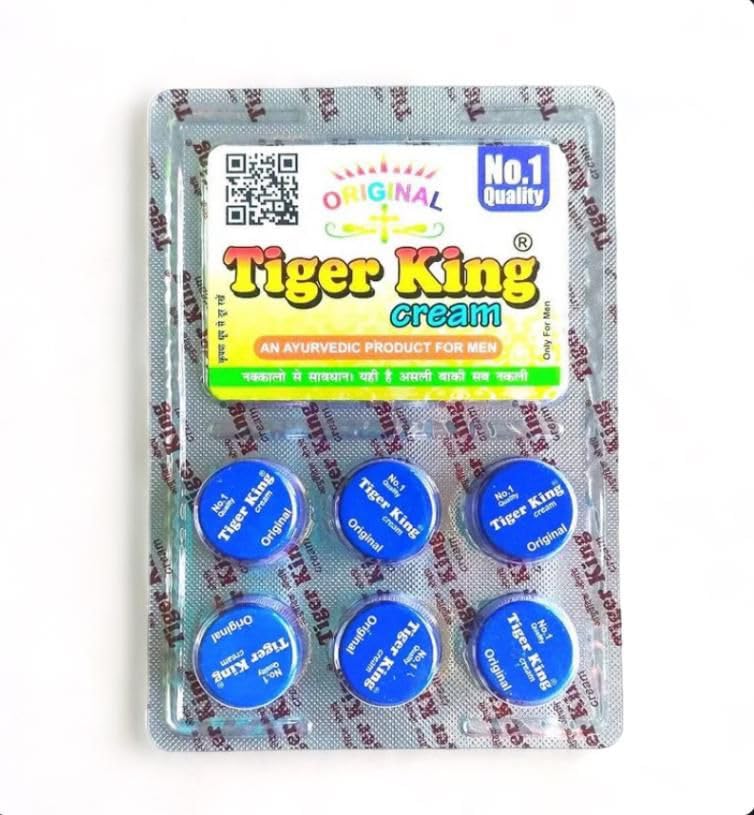 Celestial ORGANIC Tiger king (B0DJ5591M4) Amazon Price History, Amazon Price Tracker