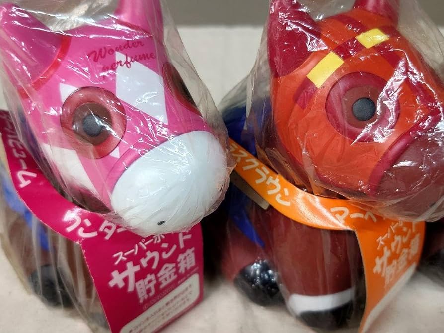 AVANTI/SEGA スーパーホースサウンド貯金箱 10個 マスコット AVANTI/SEGA スーパーホースサウンド貯金箱 10個 マスコット