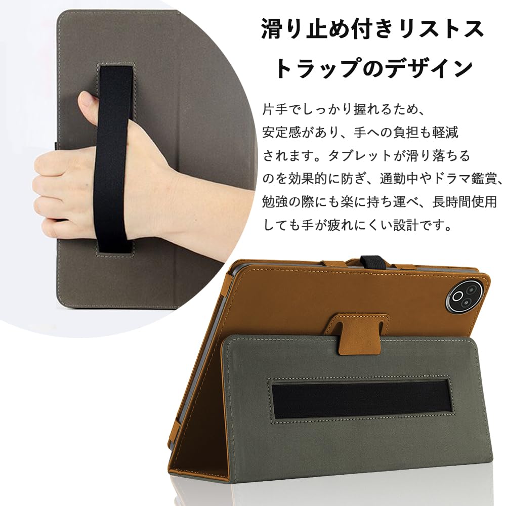 Amazon.co.jp: For HiGrace KB1004S/KB1001L/FancyDay KB1001 専用