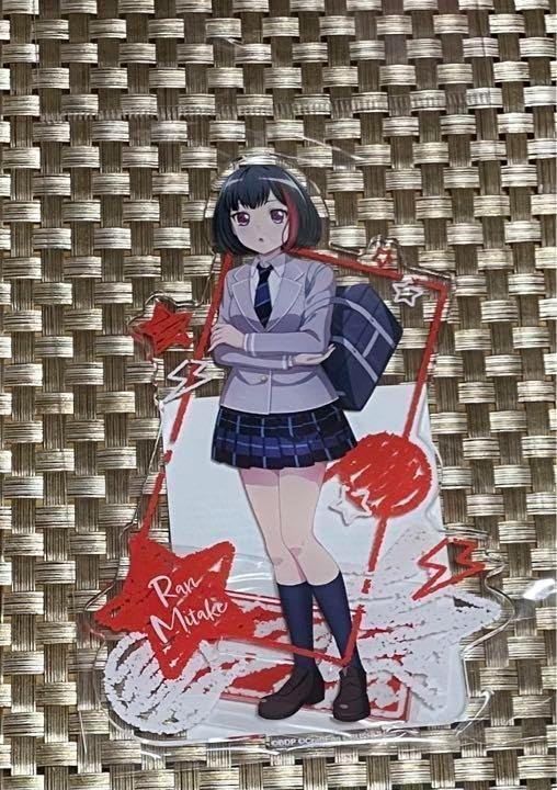 Amazon.co.jp: バンドリ アクリルスタンド school ver. 美竹蘭 : おもちゃ
