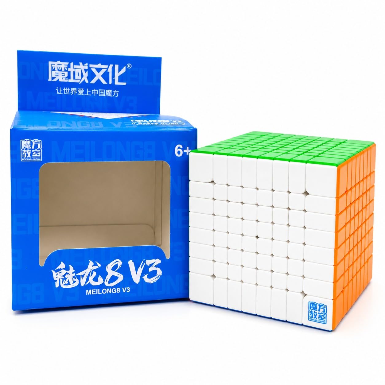 Kiditos MoYu Meilong 8X8 Speed Cube Professional Stickerless Cubing Classroom 70mm Size Magic Cube Puzzle-picture-22