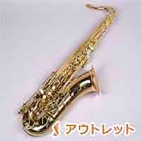 【完全調整品】Festi T1800 テナーサックス フェスティ 完全調整品】Festi T1800 テナーサックス フェスティ - メルカリ