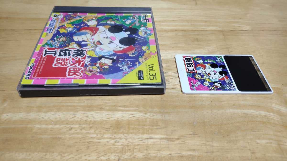 Amazon.co.jp: PCE「桃太郎伝説Ⅱ(PEACHBOY LEGENDⅡ THE DEVIL