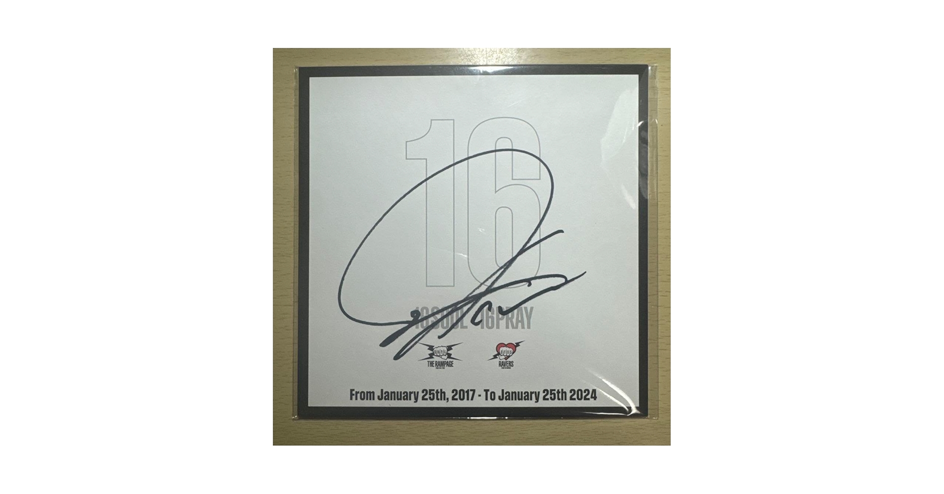 Amazon.co.jp: 川村壱馬 直筆サイン : おもちゃ