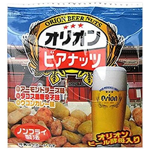 サン食品 オリオン ビアナッツ