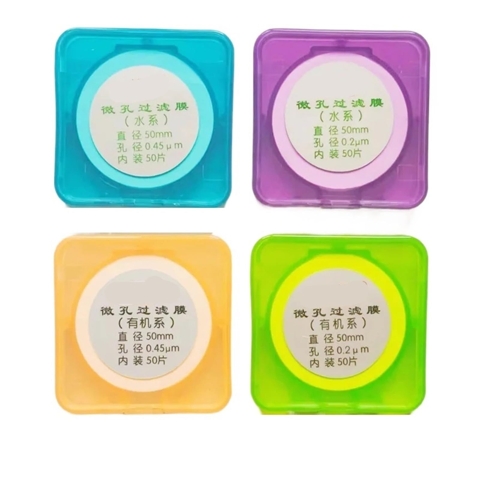 Papel de filtro cuantitativo Membrana microporosa de nailon orgánico de fibra mixta MCE for filtración por succión experimental de PTFE (50 unidades, 47 mm/50 mm)(47mm 0.22um Nylon6)