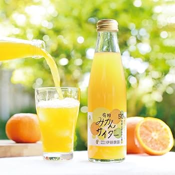 ＊ゆゆ＊ 【4本セット】サンセバスティアン農園2015.2018 ゆゆ＊ 様専用【4本セット】サンセバスティアン農園2015.2018