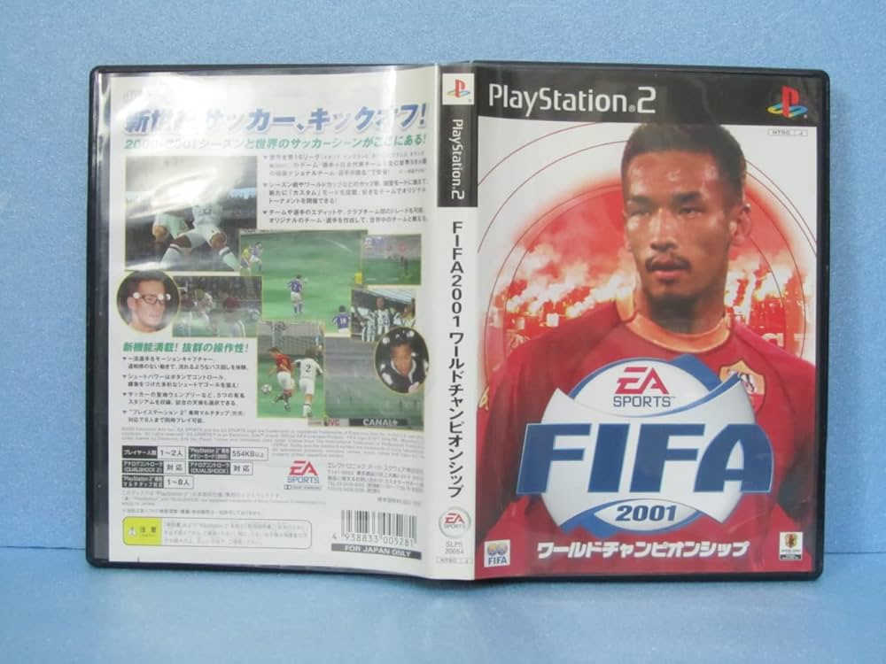 FIFA アシスタントレフェリー 2008 ワッペン超レア FIFA アシスタントレフェリー 2008 ワッペン超レア FIFA