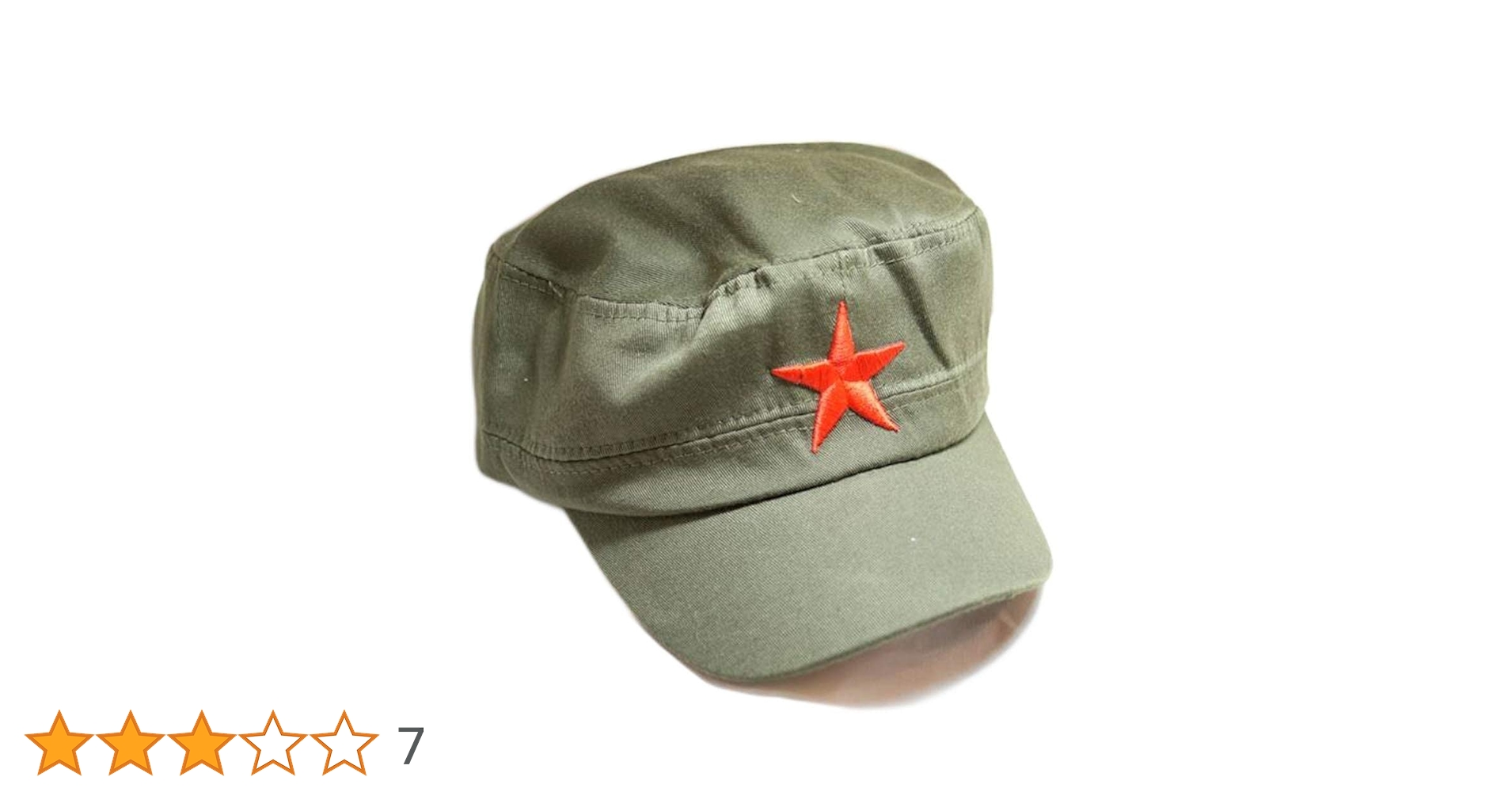 Amazon.co.jp: カーキ色高級人民帽子 刺繍赤星 : ファッション