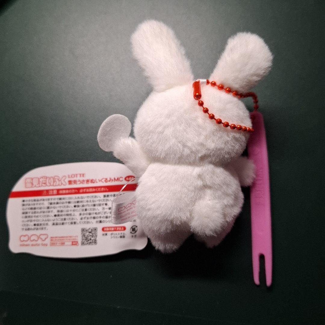 雪見うさぎ 雪見だいふく LOTTE 雪見うさぎ ぬいぐるみ マスコット 4個 雪見うさぎ 雪見だいふく LOTTE 雪見うさぎ ぬいぐるみ マスコット 4個