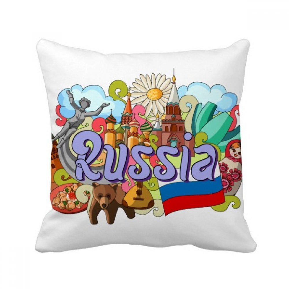DIYthinker St Basilâ€™s Cathedral Lenin Mausoleum Russia Throw Pillow Sleeping Sofa Cushion Cover