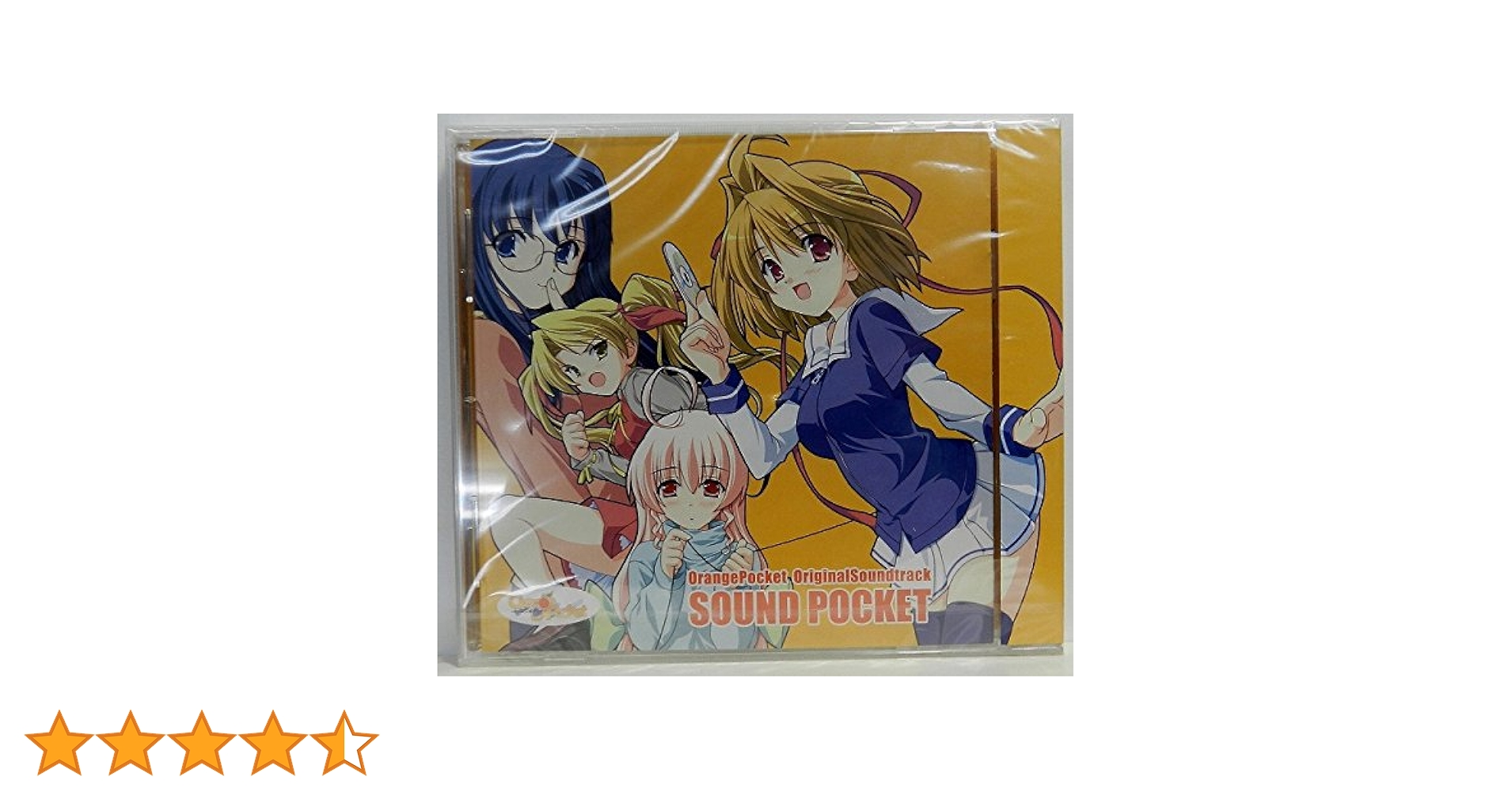 「フック」HOOK オリジナルサントラ 8センチシングル8cmCD～一人きりで フック」HOOK オリジナルサントラ 8センチシングル8cmCD～一人きりで