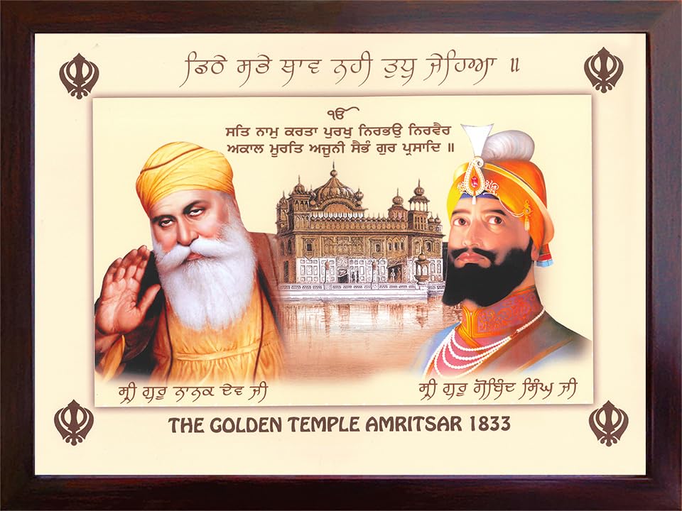 SANVIKA Gurunank Devi with Gurugobind Singh Ji giving blessings out side golden temple, A picture Poster with unbreakable acrylic glass frame Office/Home Décor (229-100)