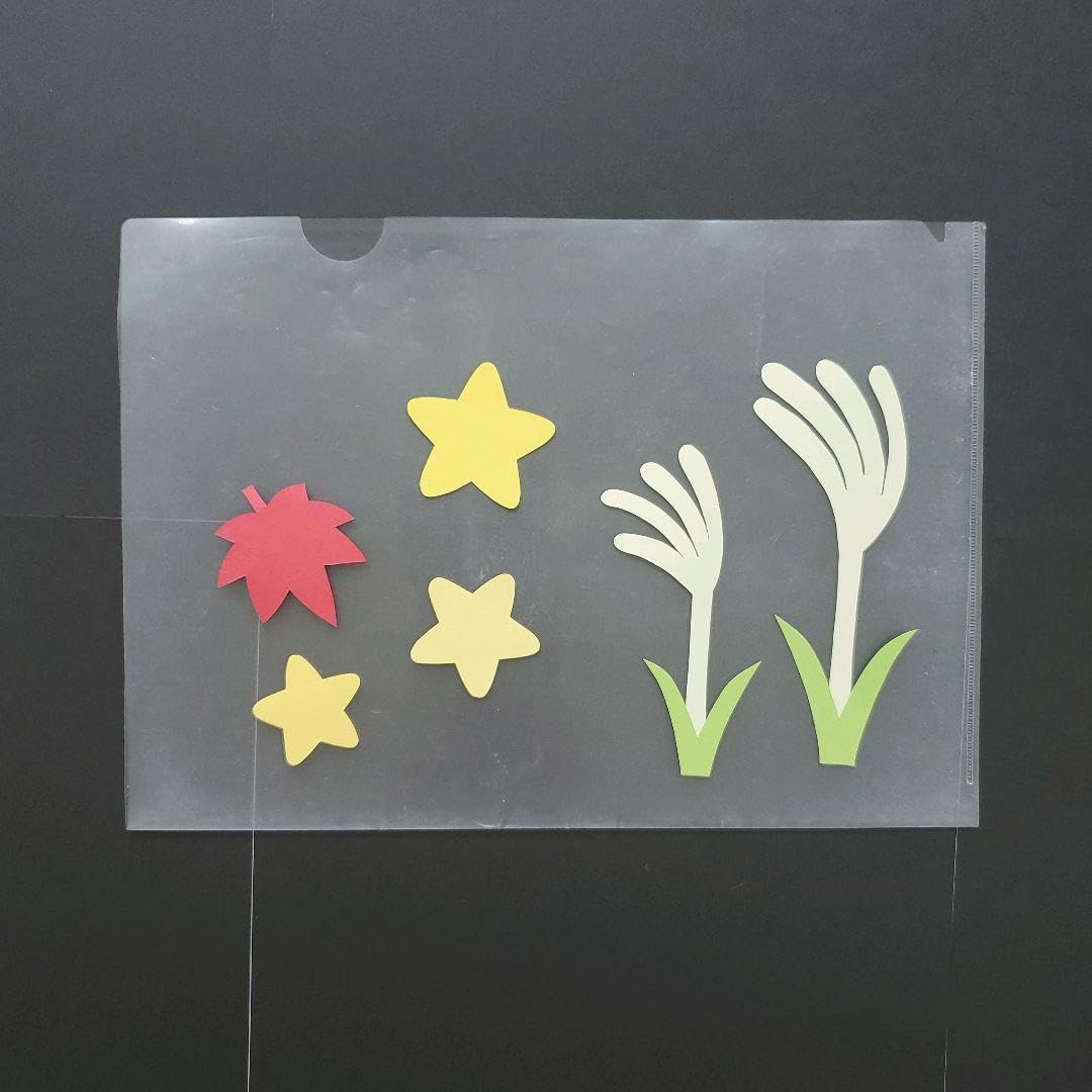 Amazon.co.jp: お月見 うさぎ 十五夜 9月壁面飾り : DIY・工具・ガーデン