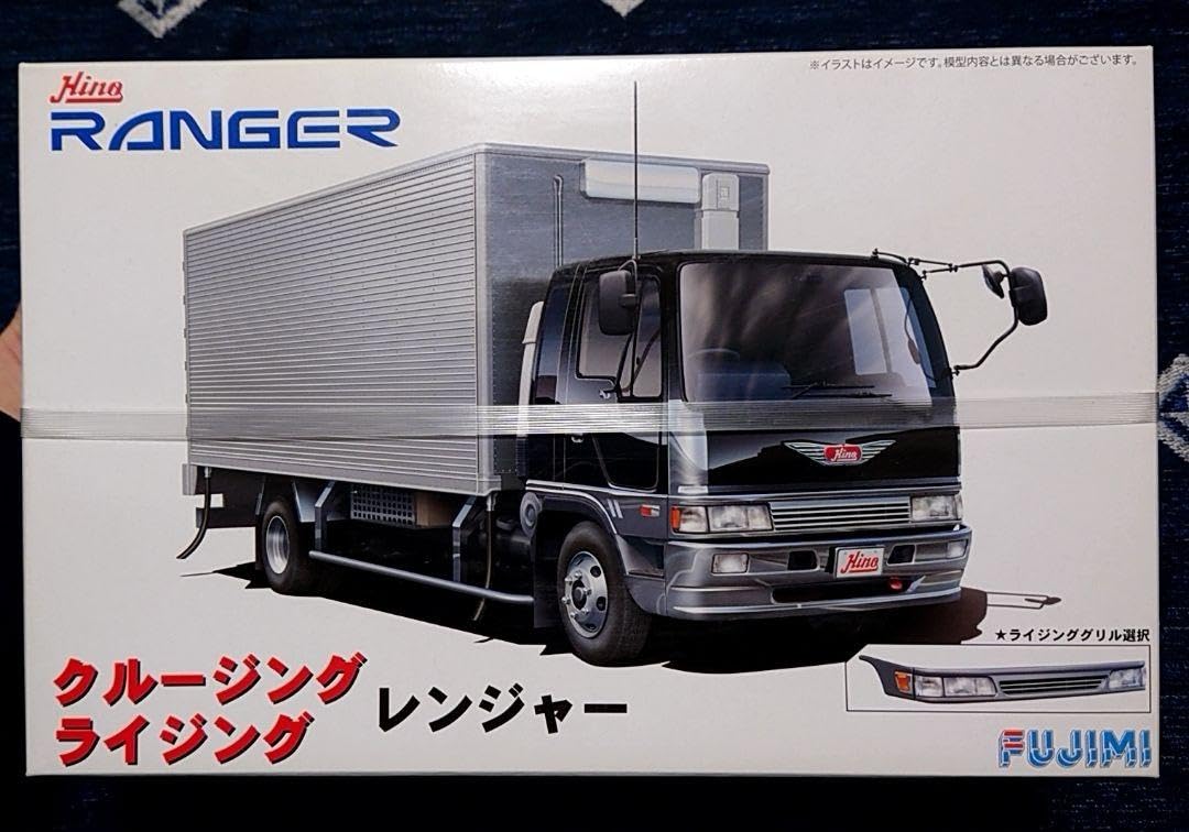 Amazon.co.jp: フジミ1:32 はたらくトラックシリーズ No8日野 