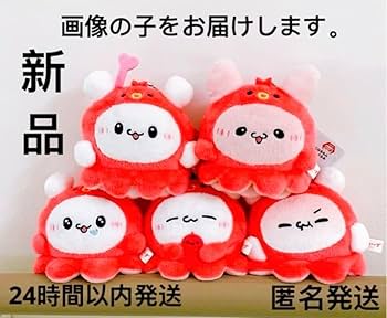 Amazon.co.jp: らぶいーず たこさんウインナーになるもん ボール