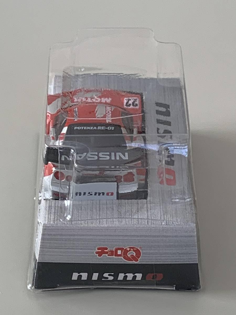 Amazon.co.jp: NISMO Model Car Collection [Nismo Nissan Motul