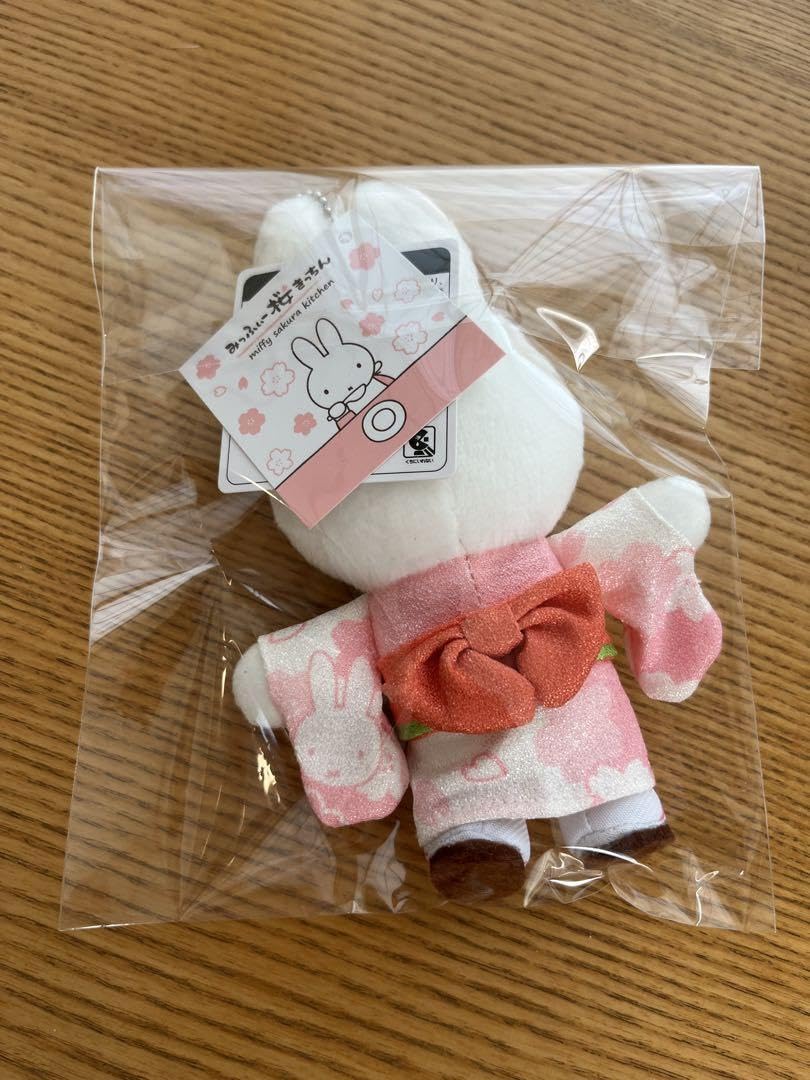 Amazon.co.jp: ミッフィー マスコット 着物 ゆかた ぬいぐるみ 桜 Amazon.co.jp: ミッフィー マスコット 着物 ゆかた ぬいぐるみ 桜