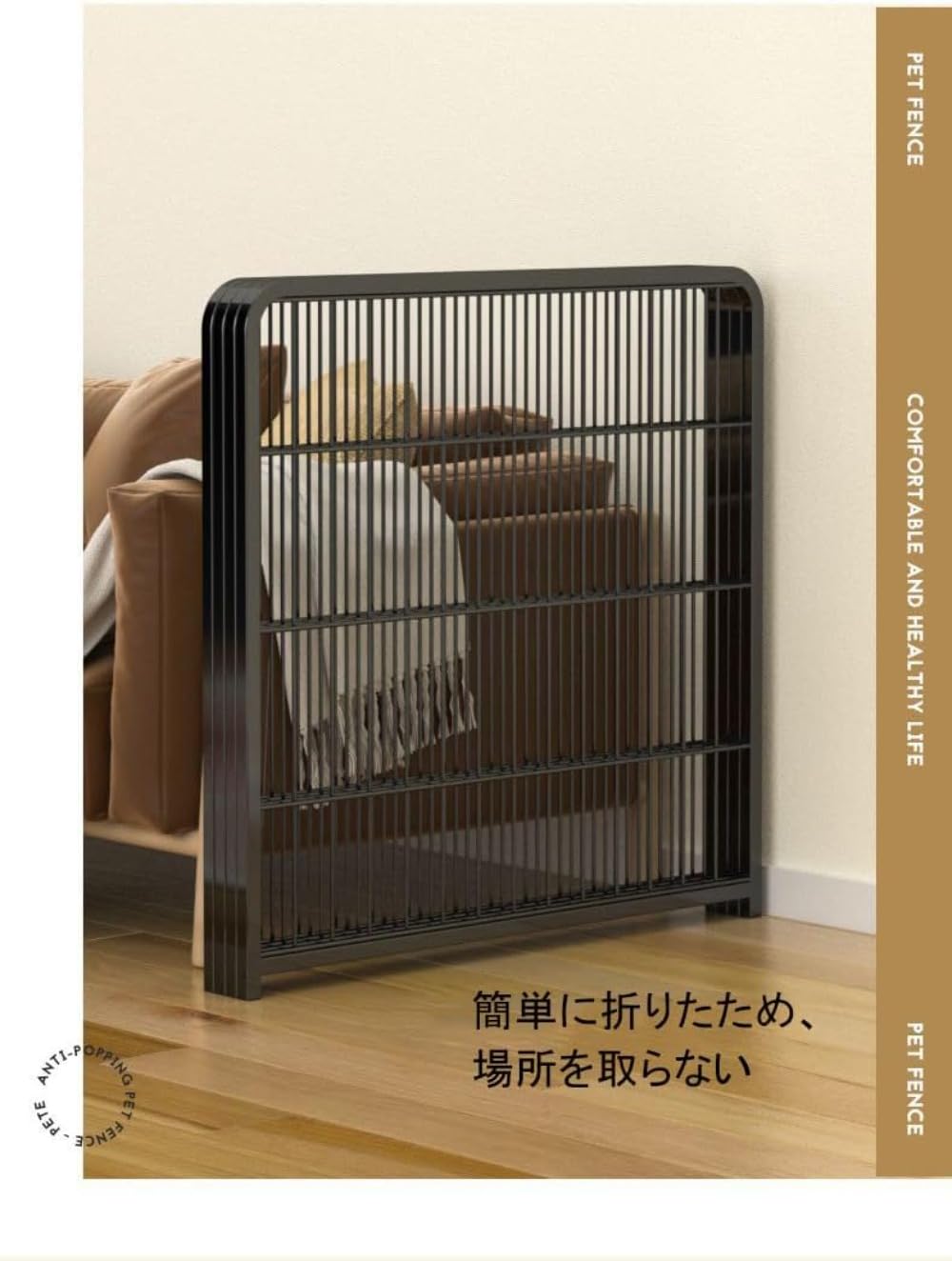 Amazon | Jifoceltペットサークル 犬 ペットフェンス サークルケージ