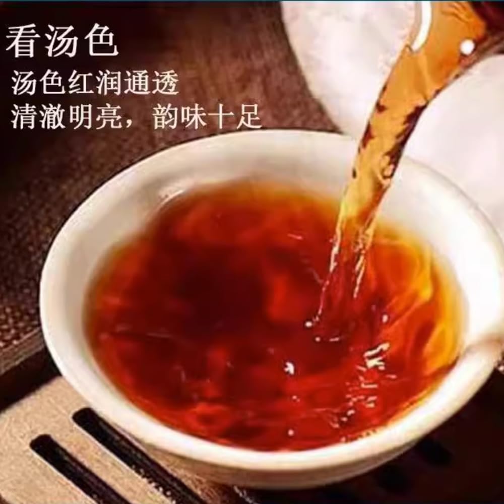 Pu-erh tea,2016,SHENG JIA YUAN,邦東 Bangdong,357g,cooked