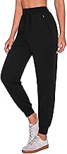 Terecey Pantalon de Jogging Femme en Coton Pantalons de Sport Doux Longue avec Poches Zippées pour Running Fitness Training
