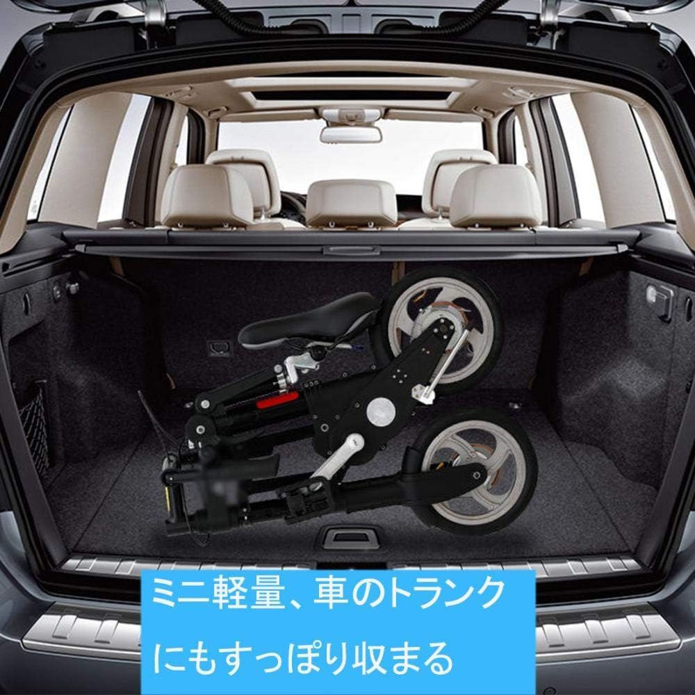 Amazon | この折りたたみ自転車は 8センチの超コンパクトなミニ