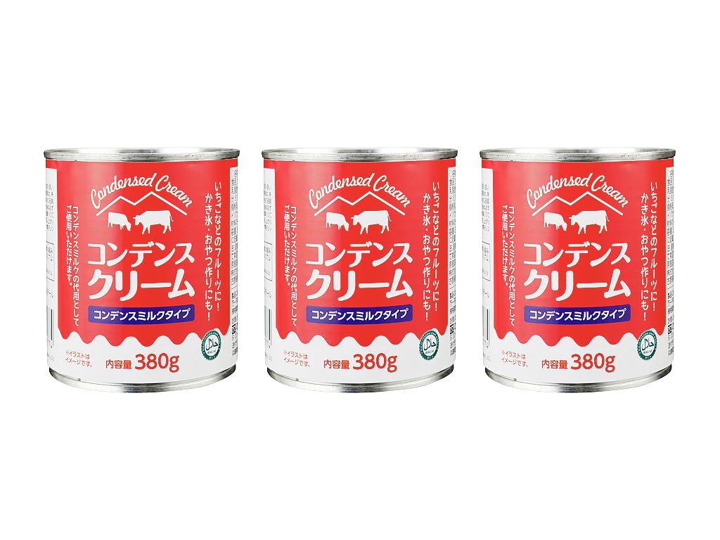Amazon.co.jp: 神戸物産 コンデンスクリーム コンデンスミルクタイプ