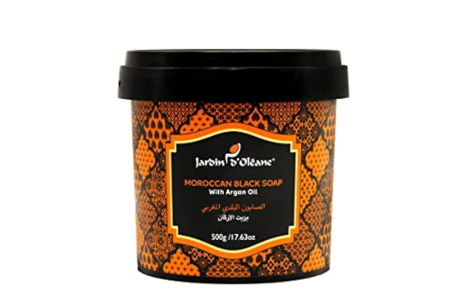 Jardin D Oleane Moroccan Black Soap with Lemon Essential Oil 250g