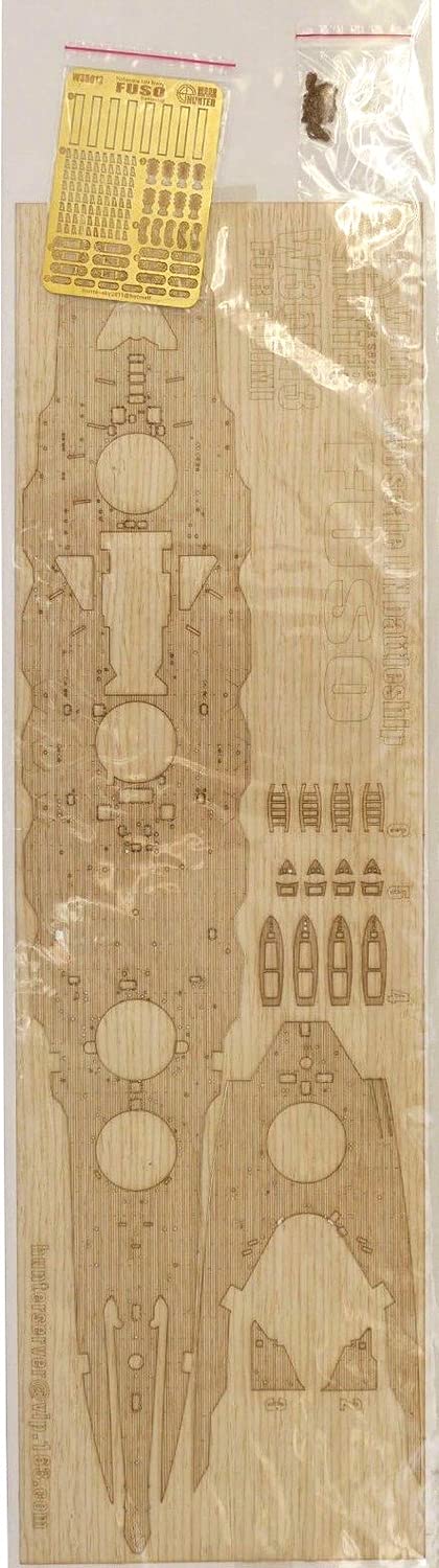 フジミ 1/350 日本海軍 航空母艦 飛龍 1941年 + 木製甲板シート Amazon | フライホークモデル WOOD HUNTER 1/350 第二次世界大戦 日本