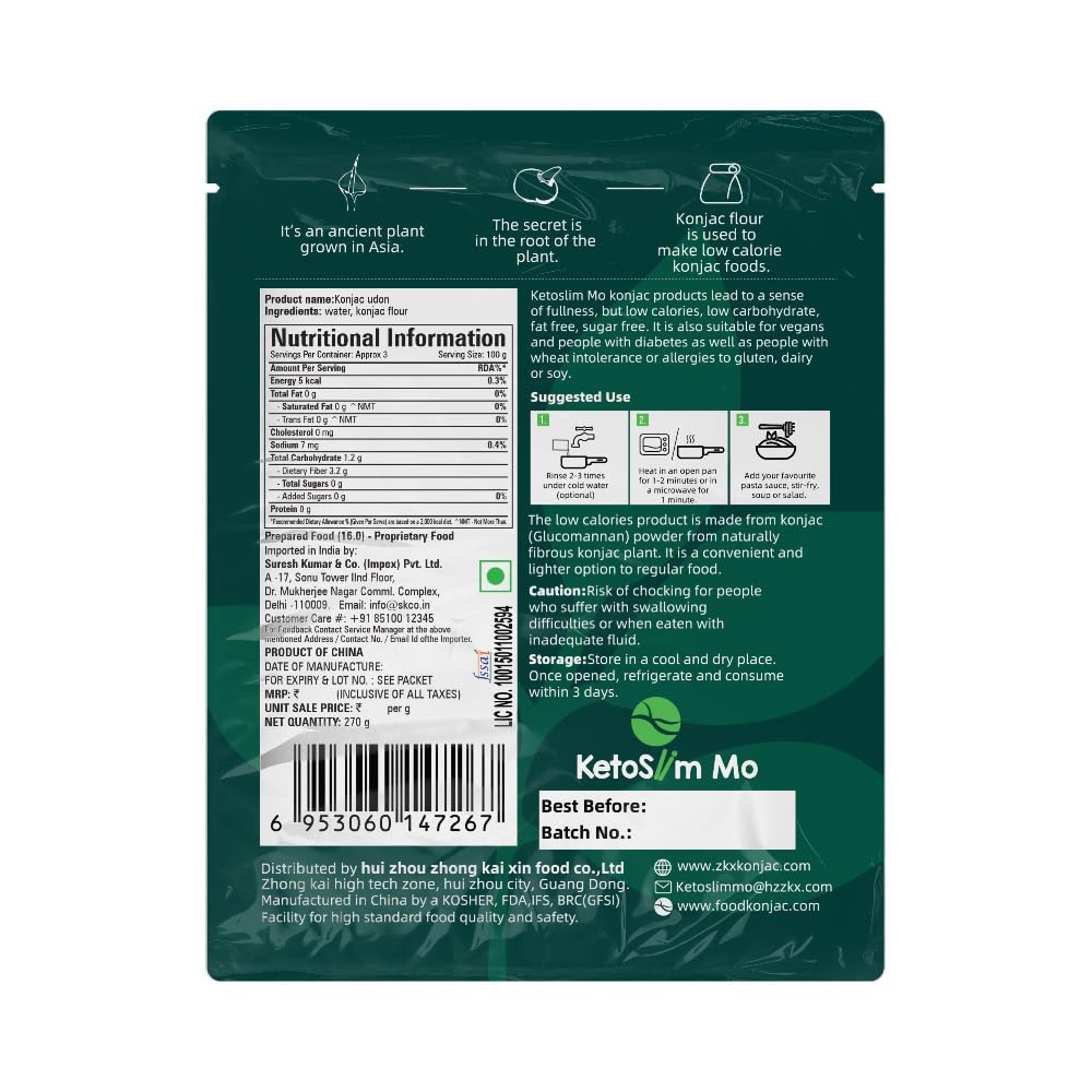 Shinsakura KetoSlim Mo Shirataki Konjac Udon Noodles 270 g | Low Calorie | Zero Sugar | Keto Friendly | Good Source of Fibre | Fat Free (Pack of 2) 1