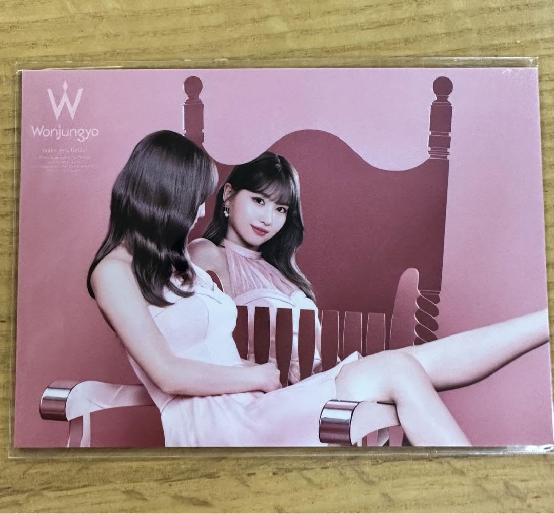 Amazon.co.jp: twiceモモトレカ : おもちゃ