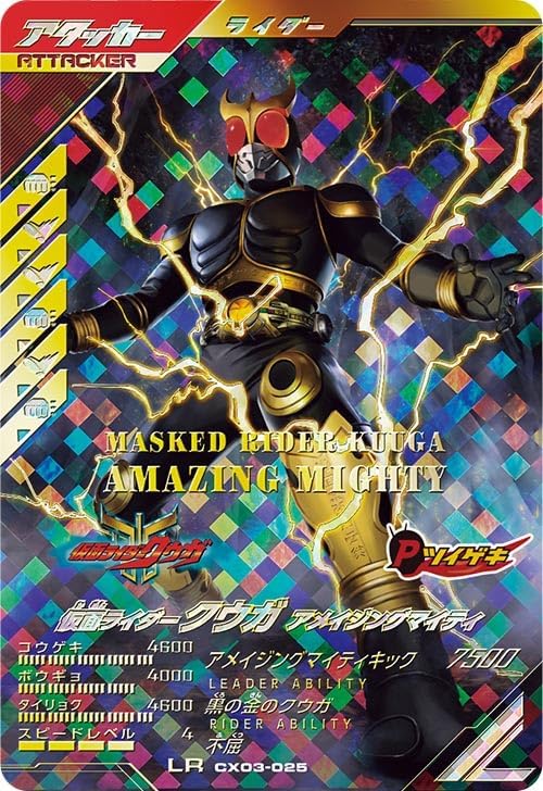 プリティーリズム ハピセレ 2022 ジュネ　りんね　ラバープレイマット Amazon | プリティーリズム ハピセレ 2022 ジュネ りんね ラバー