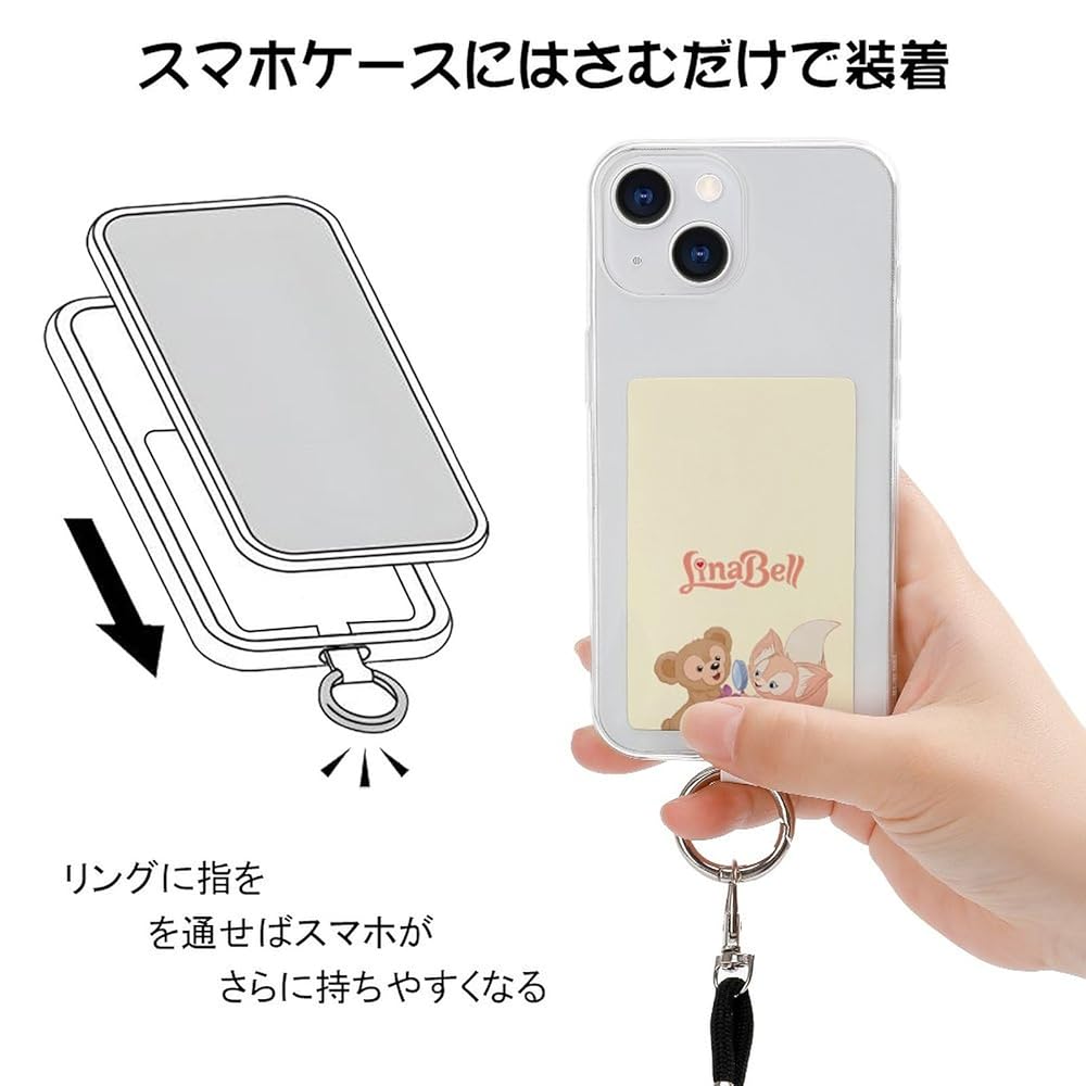 即日❣️リーナベル　お誕生日記念　スマホ首かけホルダー 即日発送②上海ディズニーリーナベルお誕生日記念首掛けスマホ