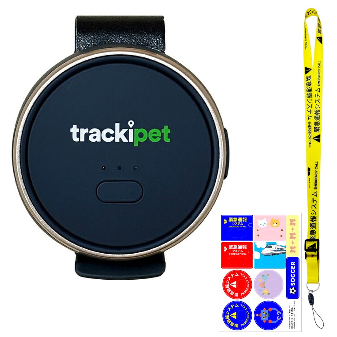 teat ティート ネペンチョップロアーピッチャー GPS 未使用品 Amazon.co.jp: トラッキペット TrackiPet 4Gモデル TRKI006-T【3か月分