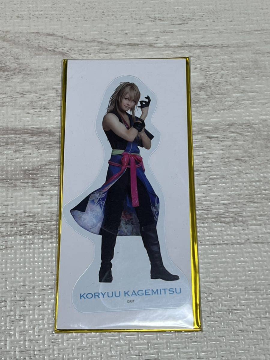 Amazon.co.jp: 刀剣乱舞 ミュージカル 刀ミュ 江水散花雪 ランダム