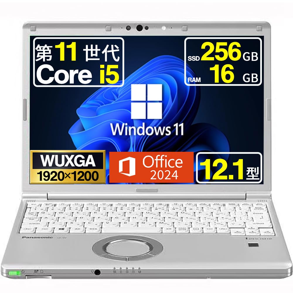Amazon.co.jp: 【整備済み品】 Let's Note CF-SV1 / 12.1インチ