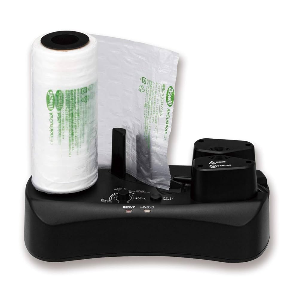 aswill エアークッションメーカー・バブル ACM02 1703