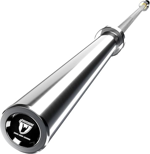 HUISHENG Barra olímpica  Barra de pesas multifunción de 7 pies para levantamiento de pesas, levantamiento de potencia, entrenamiento de crossfit,