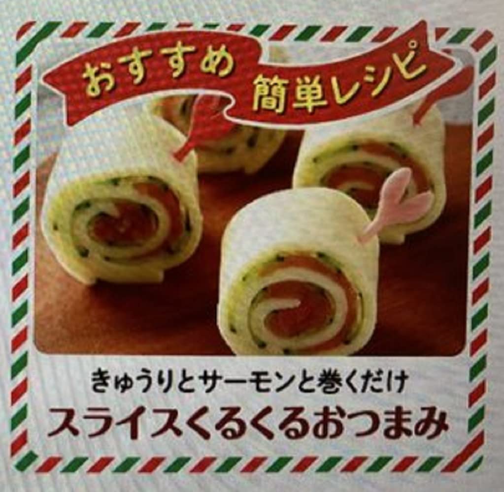 Amazon | [冷蔵]森永乳業 クラフト ワールドセレクト モッツァレラ