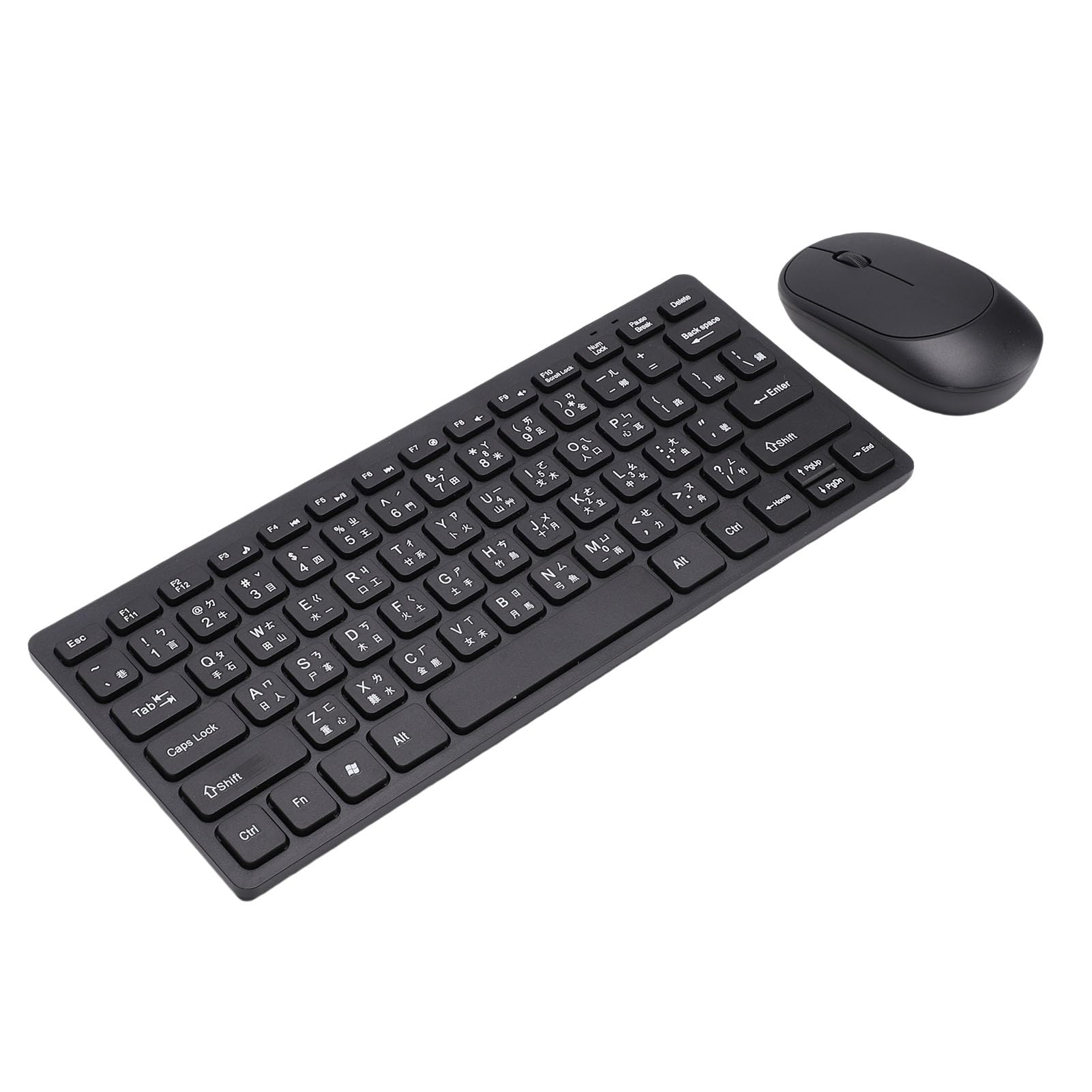 Pack clavier et souris sans fil au design traditionnel chinois et finition haut de gamme