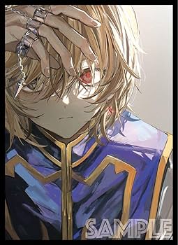 Amazon.co.jp: クラピカ カードスリーブ ハンターハンター